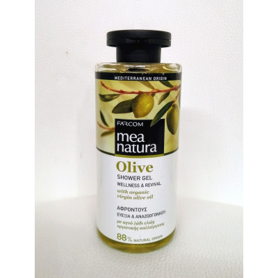 Sprchový gel Mea Natura OLIVA (300 ml)