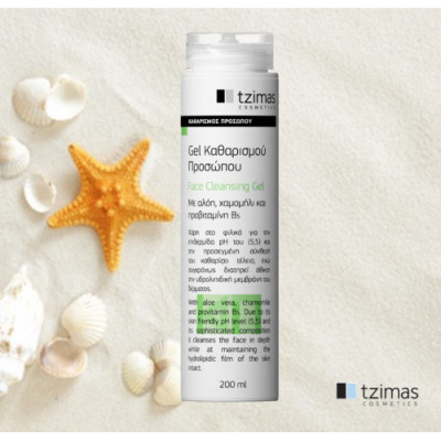 Čistící gel na obličej (Face cleansing gel)