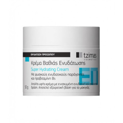 Krém pro hlubokou hydrataci (Super Hydrating Cream)