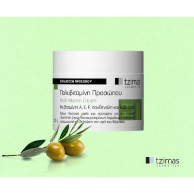 Multivitaminový krém (Multi vitamin cream)