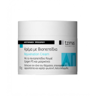 Krém s biopeptidy (Rejuvenation Cream)