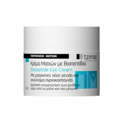 Oční krém s biopeptidy (Biopeptide Eye Cream)