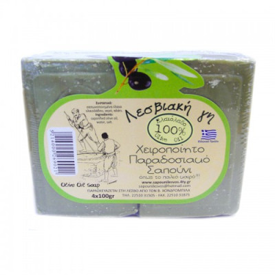 Olivové mýdlo řecké 4x100 g